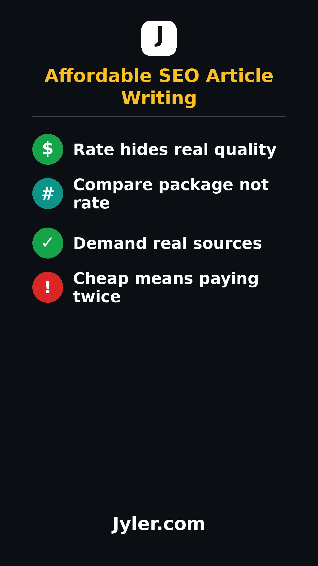 Affordable SEO Article Writing: How to Tell Real Quality From Cheap