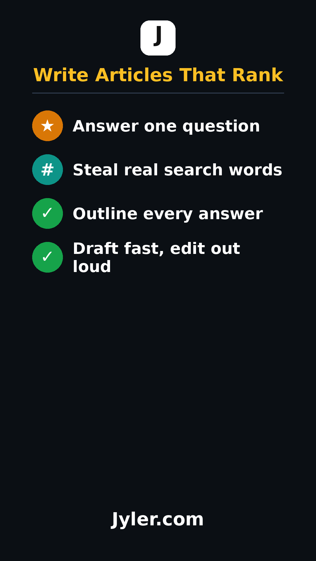 SEO Article Writing: A Step-by-Step Tutorial for Small Teams