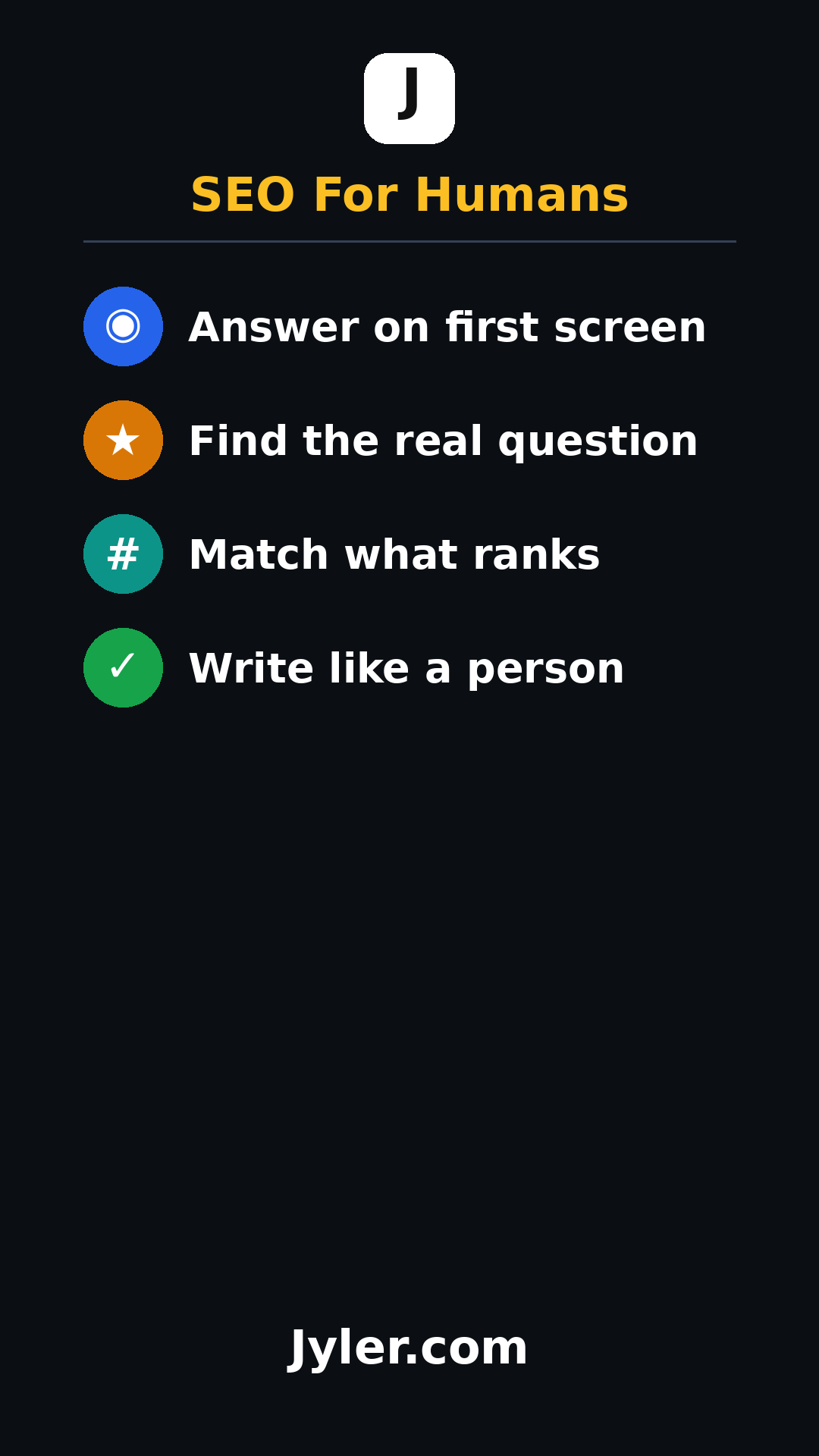 SEO Article Writing: How to Rank Without Writing for a Robot